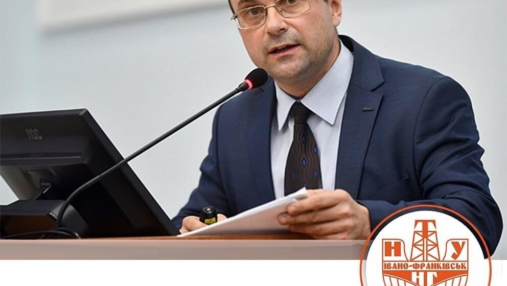 Новим ректором  Івано-Франківського національного технічного університету нафти і газу обрали професора Ігоря Чудика