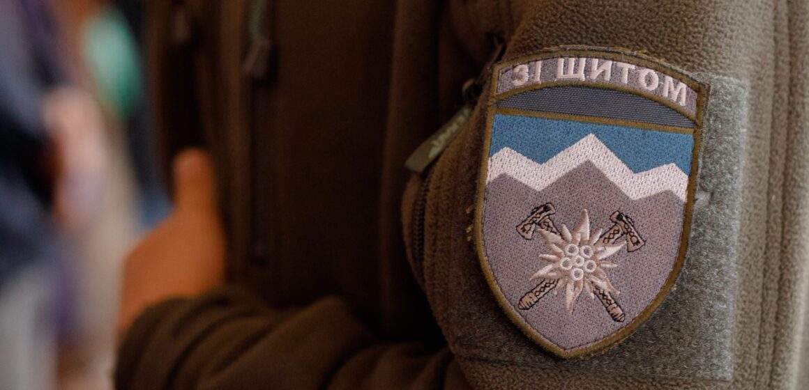 На службі народу і державі: з часу створення стрілецького батальйону бригади «Едельвейс» виповнився рік