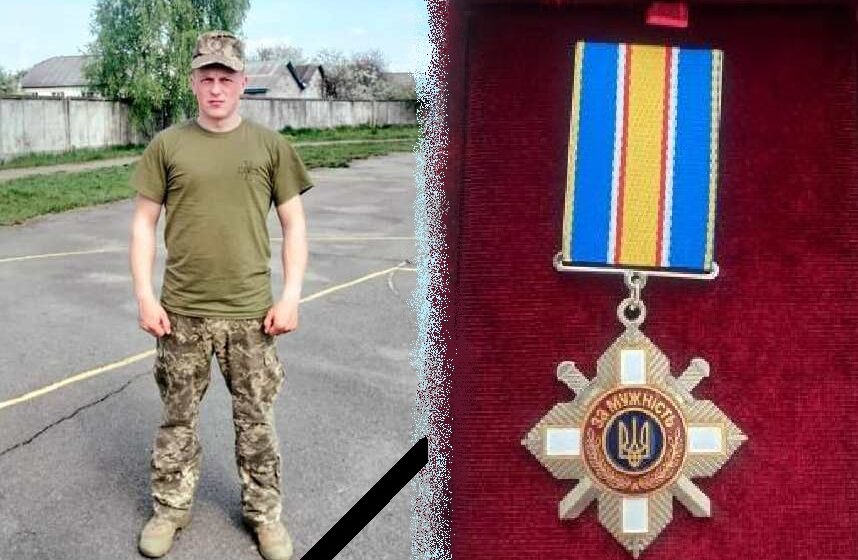 Родині загиблого військового з Косівщини вручили орден «За мужність» ІІІ ступеня посмертно