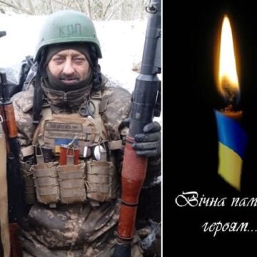 Назавжди 48… Надвірнянська громада втратила на війні вірного захисника Сергія Ментинського