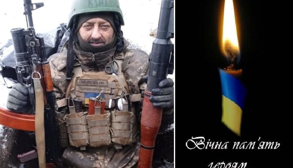 Назавжди 48… Надвірнянська громада втратила на війні вірного захисника Сергія Ментинського