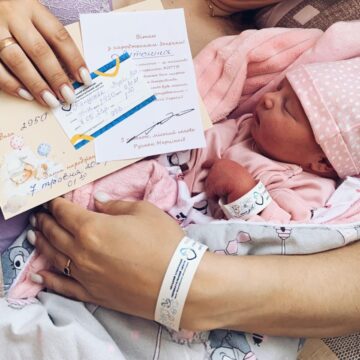 У День міста в Івано-Франківську появилися на світ семеро малюків