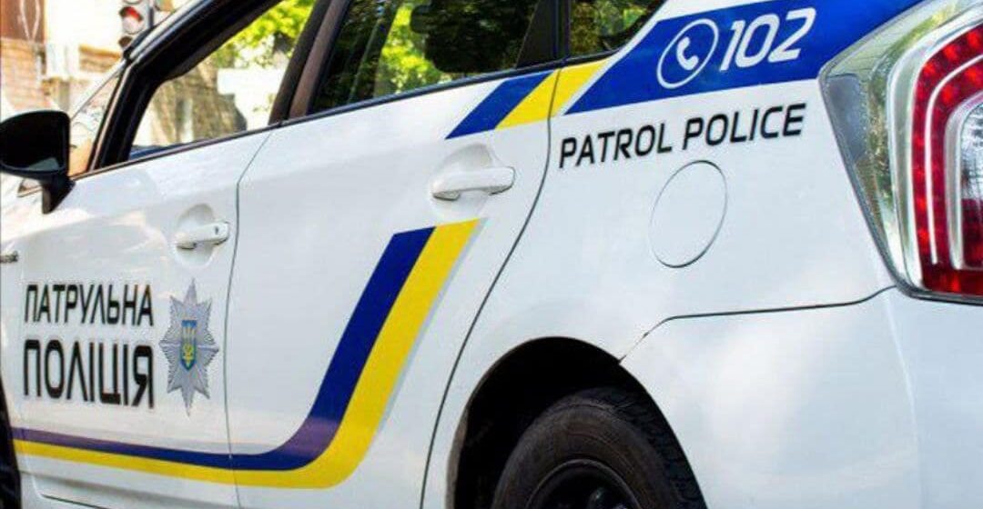 За день франківські патрульні виявили трьох осіб із наркотиками За день франківські патрульні виявили трьох осіб із наркотиками