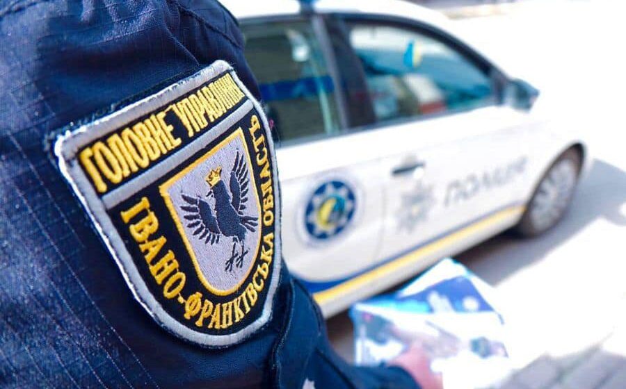 Від початку року франківські поліцейські отримали пів тисячі звернень про домашнє насильство