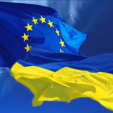 В Україні 9 травня відзначатимуть День Європи: Володимир Зеленський підписав указ