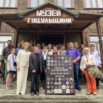 Вийшла друком книга «Гуцульські співанки. А скрипочка полегоньки настроєна грати»
