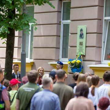 У Івано-Франківську відкрили анотаційну дошку полеглому захиснику Миколі Черевку