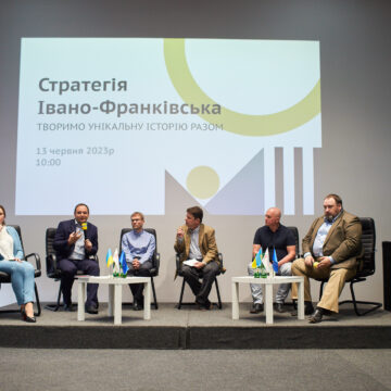 У Івано-Франківську обговорили розвиток освіти в умовах війни