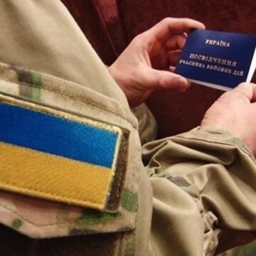 Шестистам прикарпатцям – УБД, ветеранам війни, членам їх сімей буде виділено матеріальну допомогу