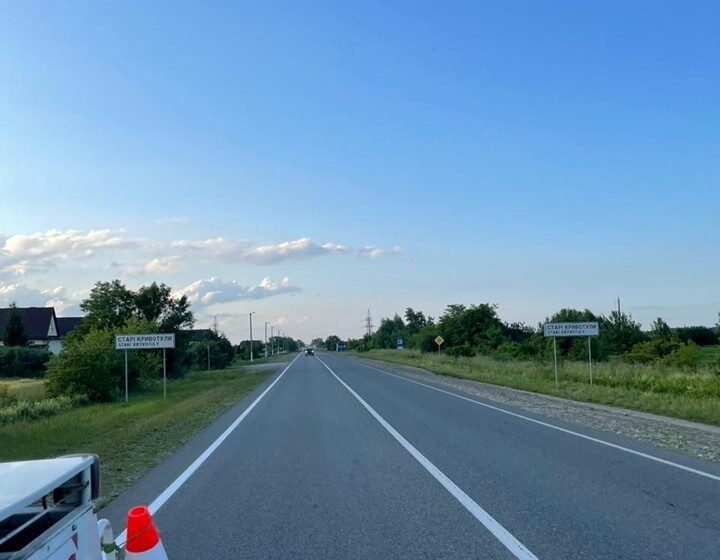 Дорожні служби покращують безпеку дорожнього руху на державних автошляхах