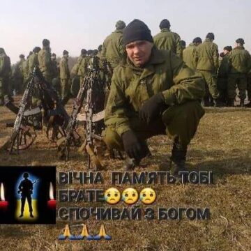 Вважався зниклим безвісти: на війні загинув боєць з Делятинської громади Ігор Дячук