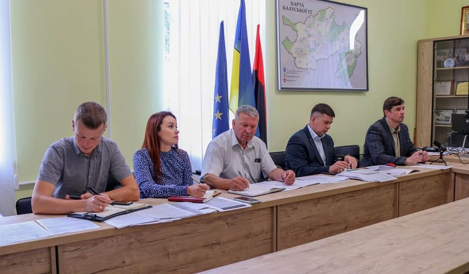 Обговорили актуальний стан техногенно-екологічної ситуації на території Калуського гірничо-промислового району