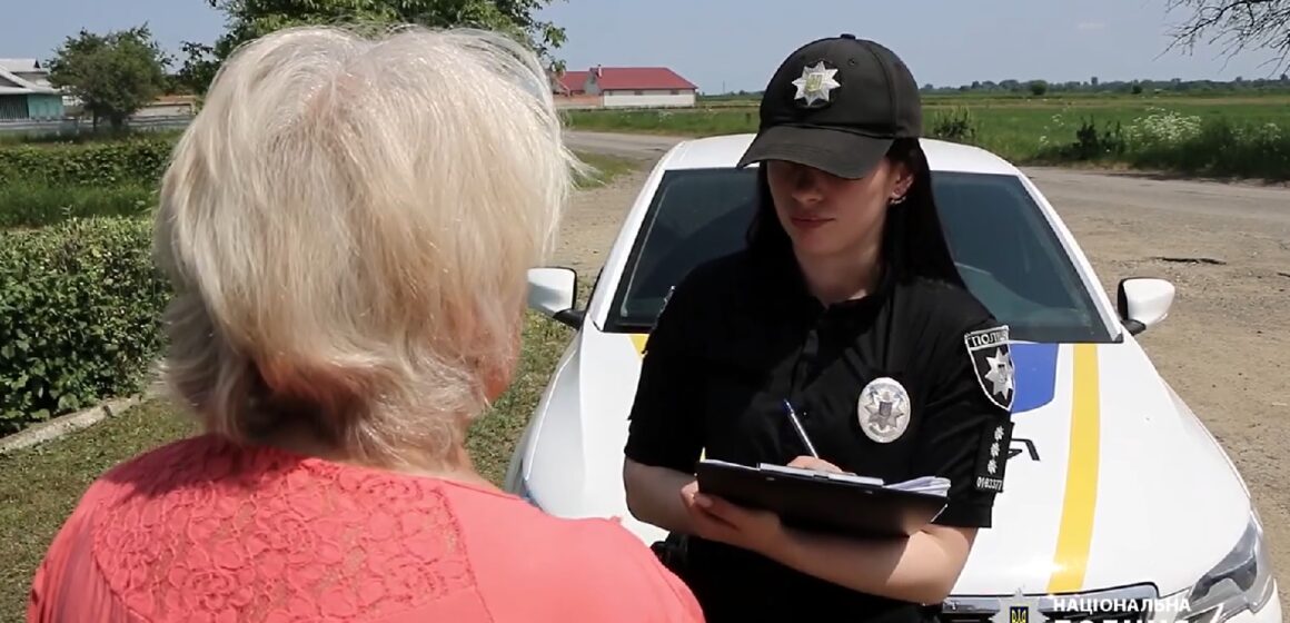 Кіберполіцейські Прикарпаття застерігають громадян від фейкових соцвиплат