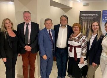 На міжнародній конференції в Івано-Франківську обговорюють реадаптацію та ресоціалізацію постраждалих внаслідок військових дій в Україні