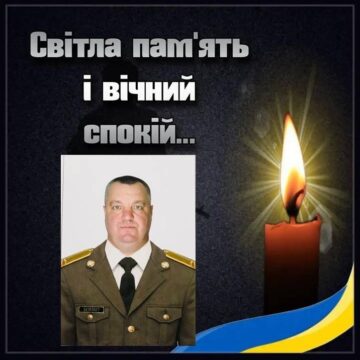 На війні загинув житель Болехівської територіальної громади Микола Бомко