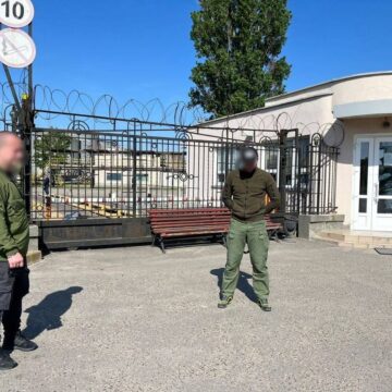 За клопотанням прикарпатських прокурорів арештовано активи дружини екснардепа на суму 740 млн грн