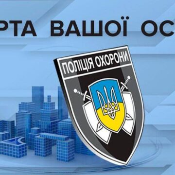 Спрацювала сигналізація: на Надвірнянщині вдалося запобігти пожежі гаража