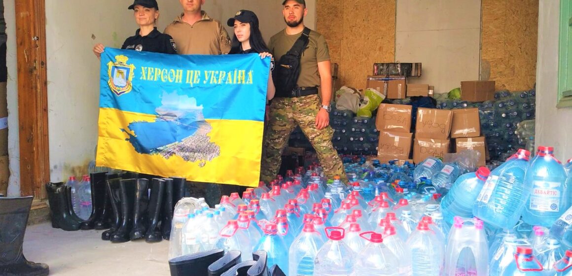 Прикарпатські правоохоронці доставили гуманітарну допомогу на Херсонщину