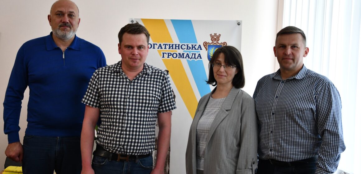 Рогатинська громада зобов’язалась скоротити викиди парникових газів та залучити у комунальному господарстві енергію з відновлюваних джерел
