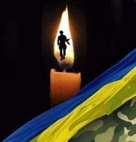 На війні загинув захисник із Богородчанщини Тарас Хмелівський