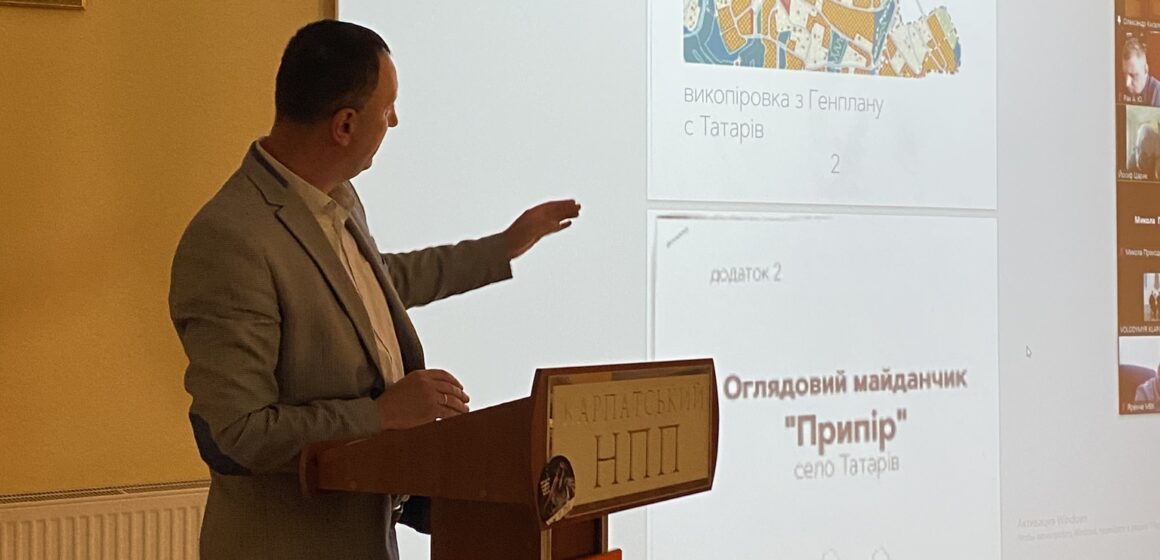 Ще два пішохідні туристичні маршрути та оглядовий майданчик планують відкрити на території Карпатського національного природного парку