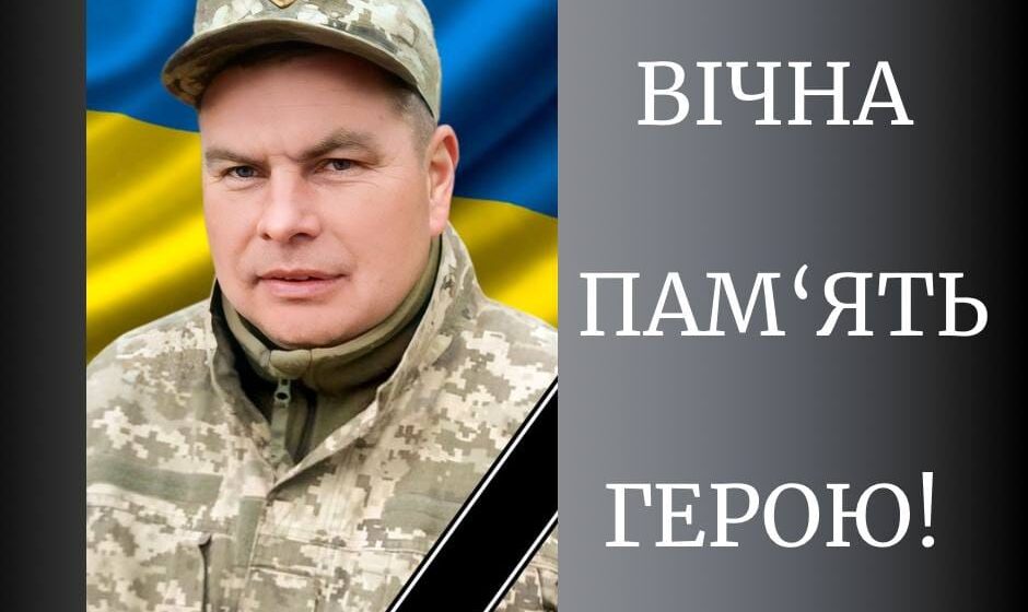 Під час ведення наступальних дій на Запоріжжі загинув солдат Олег Саламаха з Калущини
