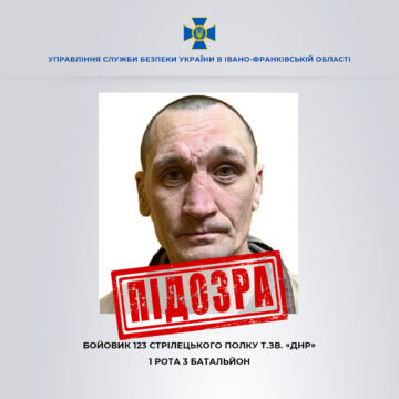 В Івано-Франківську судитимуть полоненого бойовика “ДНР”, який воював під Вугледаром