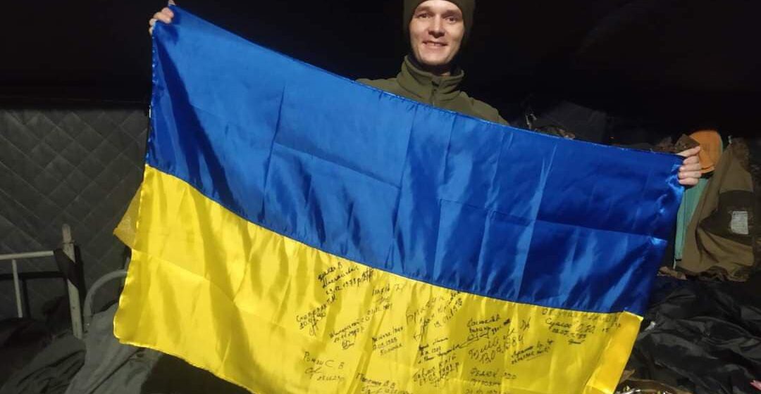 Пасічнянська громада знову у жалобі: на війні загинув 33-річний воїн Петро Стебеляк