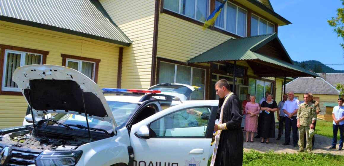 У найвисокогірнішій громаді Прикарпаття відкрили поліцейську станцію (ФОТО)