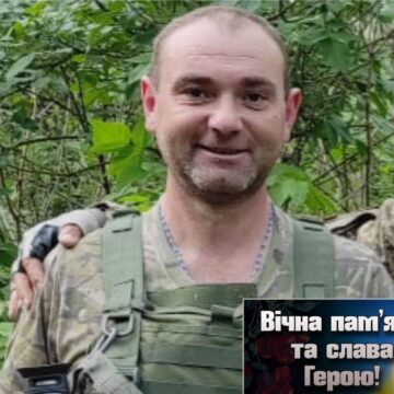 Війна осиротила ще одну родину – на Луганщині загинув Андрій Остап’як із Радчі