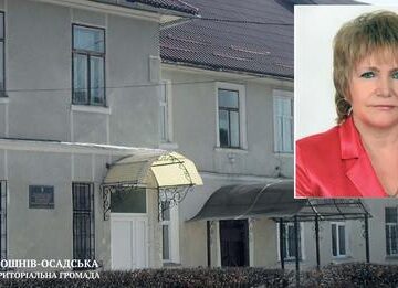 Директорка Брошнівського професійного лісопромислового ліцею може отримати щорічну Премію Верховної Ради України