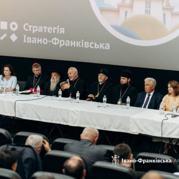 В Івано-Франківську відбувся духовний форум «Стратегія міста 2030»