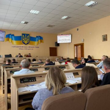 У Городенці зменшили відсоткову ставку до 3% річних на оренду землі