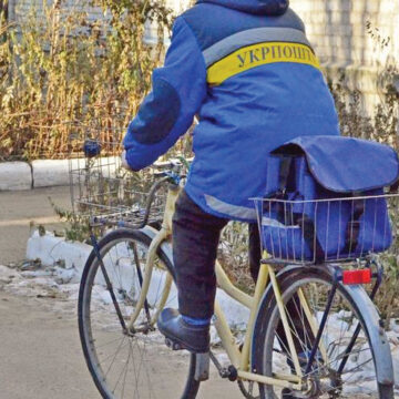 Жителі Верховинщини просять не допустити закриття поштових відділень у селах району