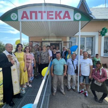 У Старому Лисці відкрили нову аптеку