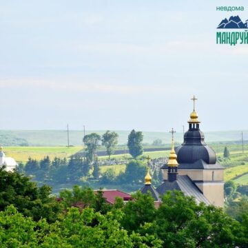 Розпочався ІІІ сезон проєкту “Невдома: мандруй незвіданим Прикарпаттям” Розпочався ІІІ сезон проєкту “Невдома: мандруй незвіданим Прикарпаттям”