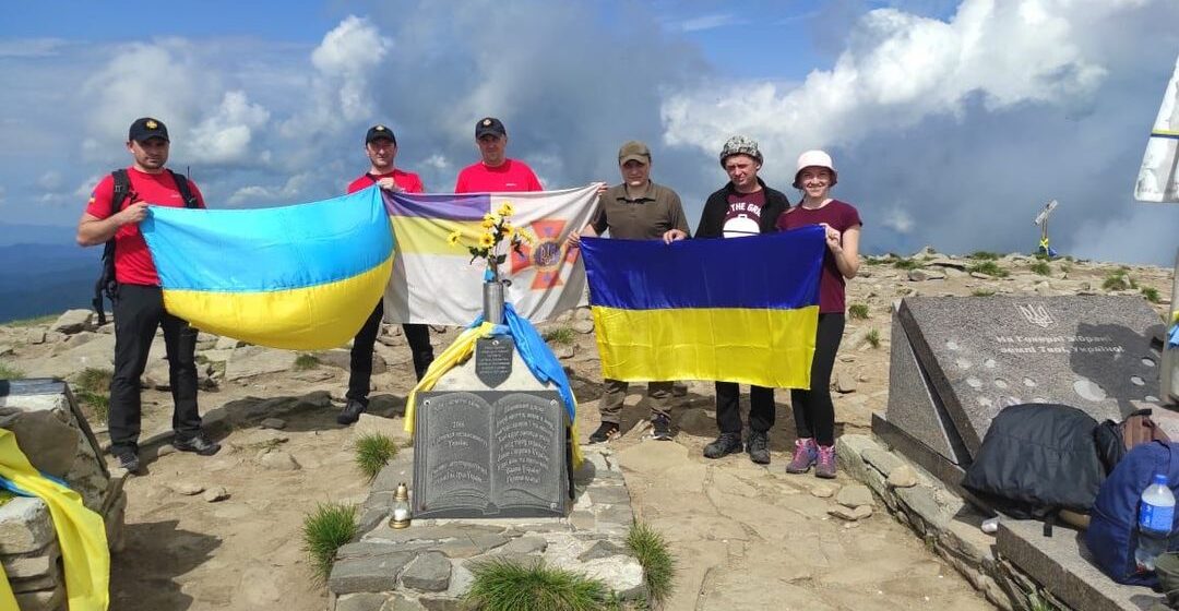 Волонтери та військові здійснили сходження на Говерлу в річницю визволення Слов’янська та Краматорська