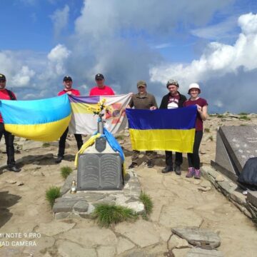Волонтери та військові здійснили сходження на Говерлу в річницю визволення Слов’янська та Краматорська