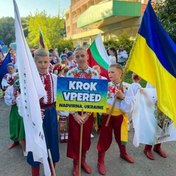 Надвірнянський танцювальний колектив «Крок вперед» став призером міжнародного фестивалю в Болгарії