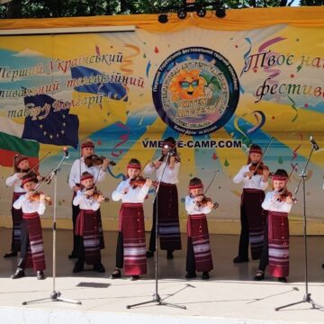 Ансамбль скрипалів SicVentus з Тлумача здобув Гран-Прі у Болгарії