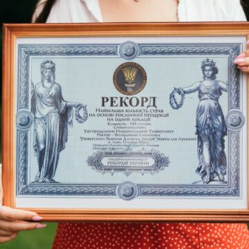 Представники двох університетів приготували страви на основі рослинної продукції і встановили національний рекорд