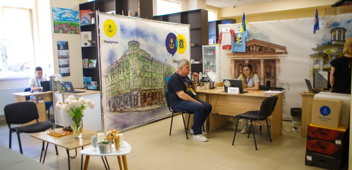 У хабі «ЯМаріуполь» в Івано-Франківську вже зареєструвались понад 2400 переселенців (ФОТО)