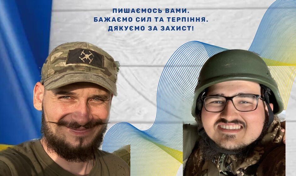 Два захисника з Долинської громади отримали відзнаки Головнокомандувача ЗСУ Валерія Залужного