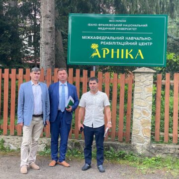 Військові можуть проходити реабілітацію на базі навчально-рекреаційного центру “Арніка” ІФНМУ