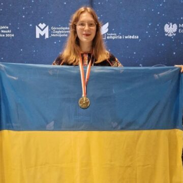 Випускниця франківського ліцею виграла міжнародну олімпіаду з астрономії