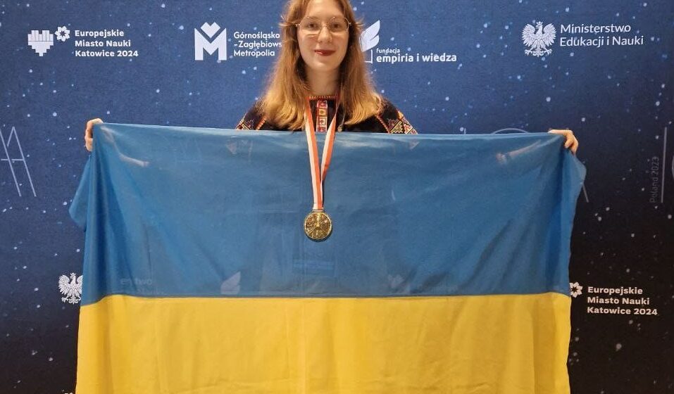Випускниця франківського ліцею виграла міжнародну олімпіаду з астрономії