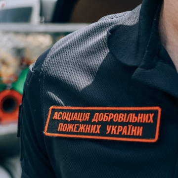 На Івано-Франківщині створять Асоціацію добровільних пожежних команд області