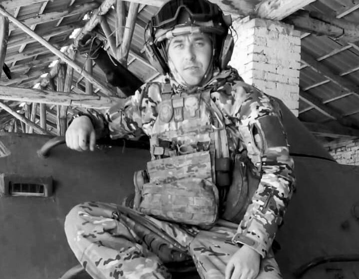 На війні загинув нацгвардієць із Коломийщини Андрій Чернецький