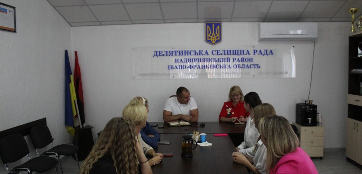 В Делятині відбулась зустріч представників Молодіжної ради із селищним головою