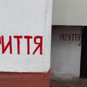 Прикарпаття отримало 20 млн грн державної субвенції на облаштування укриттів у школах